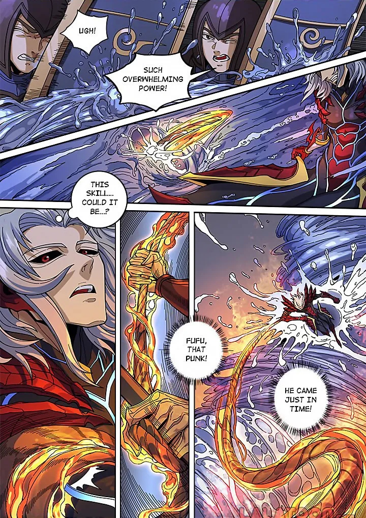 Don's Adventure in Another World Chapter 134 page 5 - 