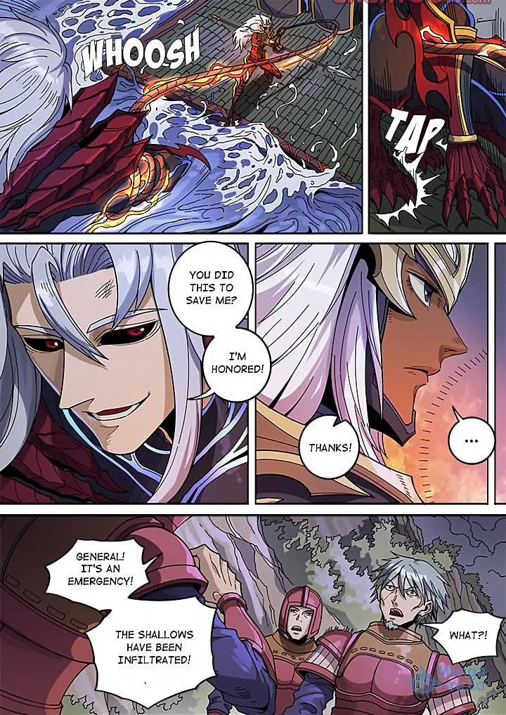 Don's Adventure in Another World Chapter 134 page 6 - 