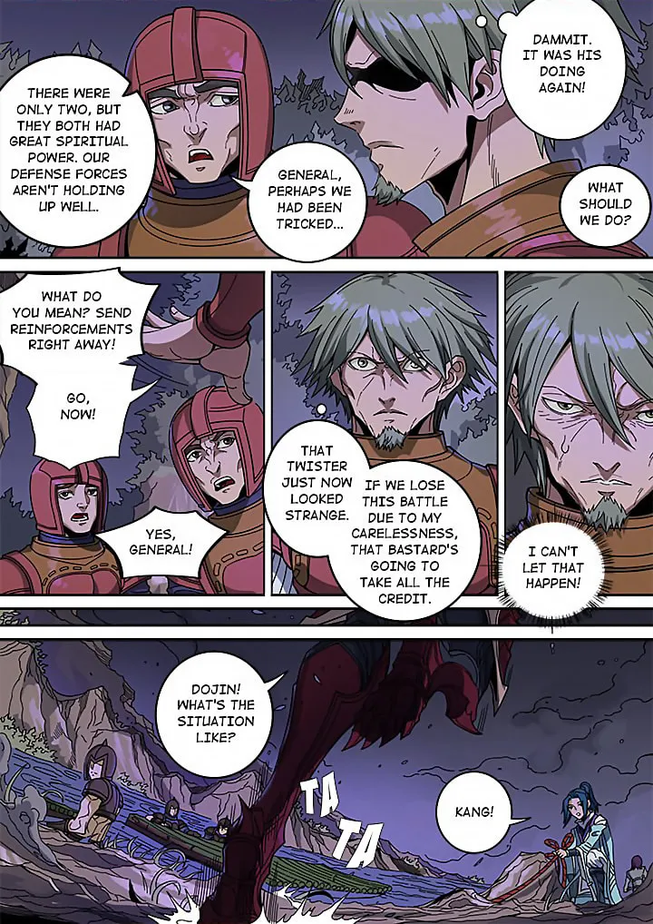 Don's Adventure in Another World Chapter 134 page 7 - 