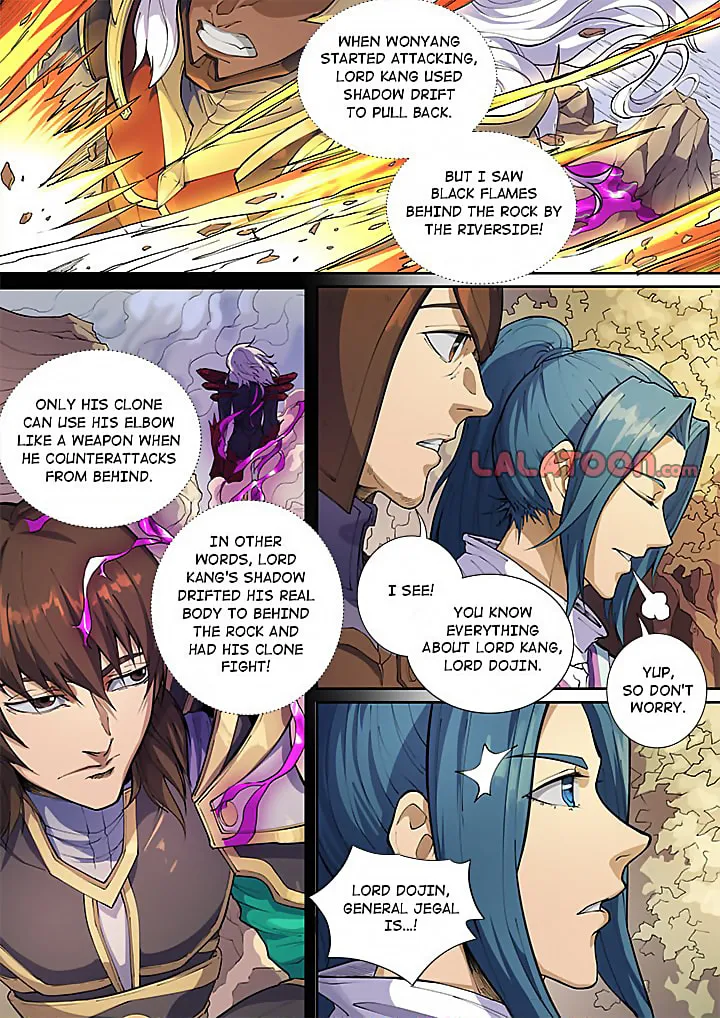 Don's Adventure in Another World Chapter 135 page 2 - 