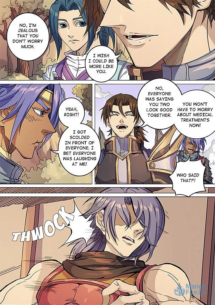 Don's Adventure in Another World Chapter 135 page 12 - 