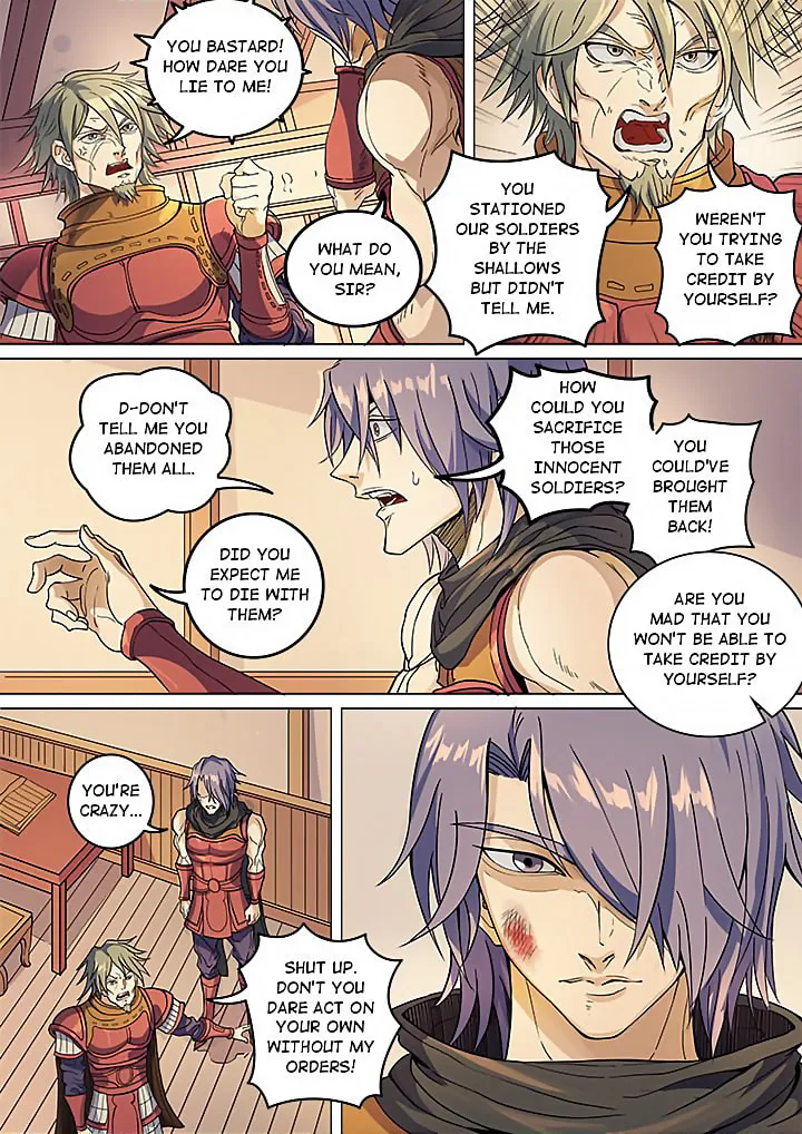 Don's Adventure in Another World Chapter 135 page 13 - 