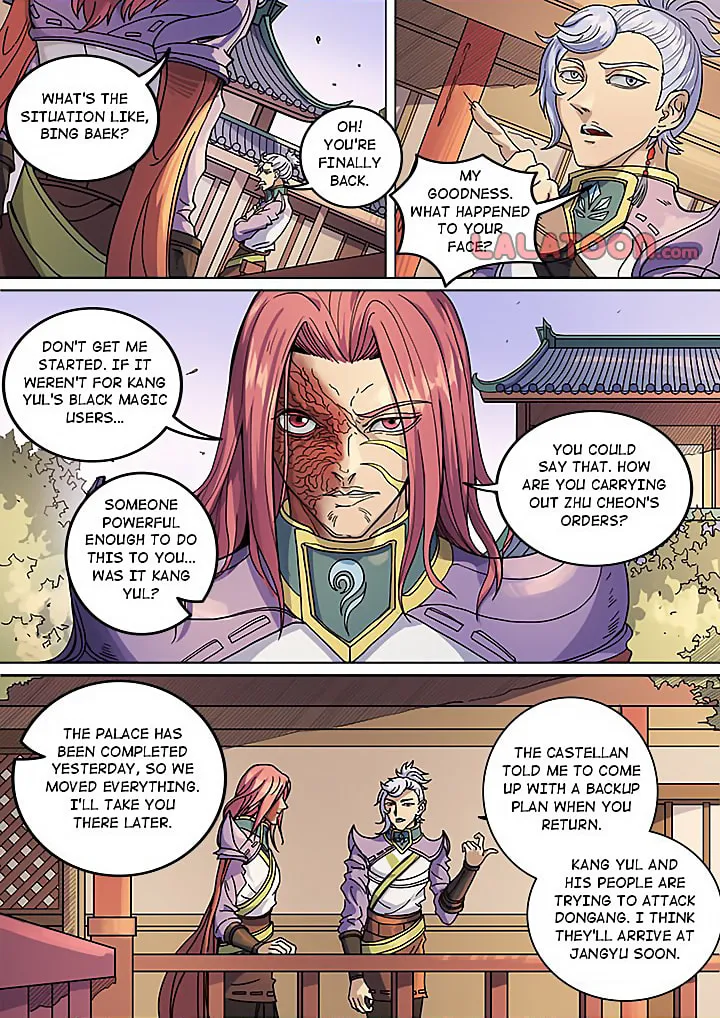 Don's Adventure in Another World Chapter 135 page 14 - 