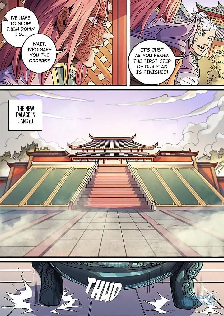Don's Adventure in Another World Chapter 135 page 15 - 