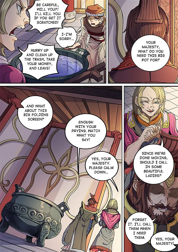 Don's Adventure in Another World Chapter 135 page 16 - 