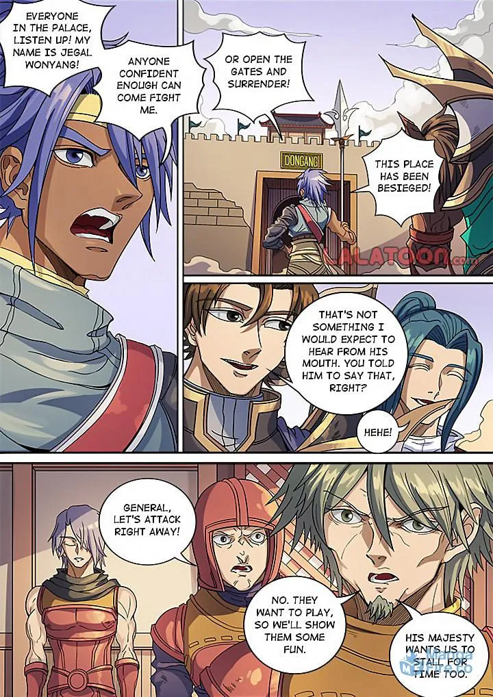 Don's Adventure in Another World Chapter 135 page 18 - 