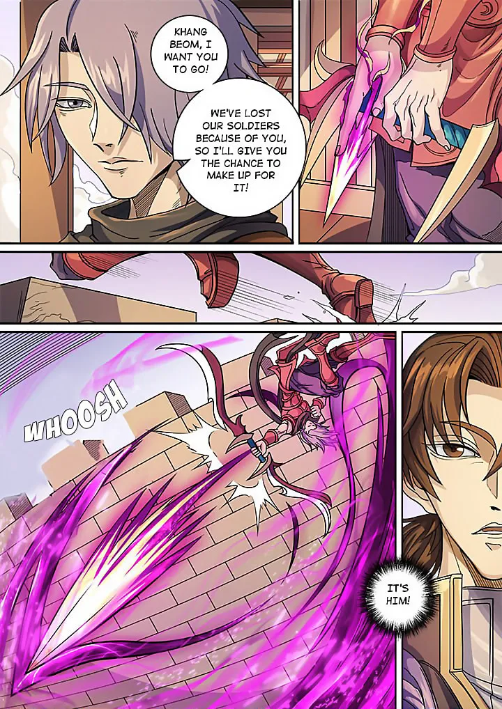 Don's Adventure in Another World Chapter 135 page 19 - 