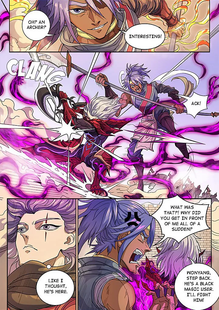 Don's Adventure in Another World Chapter 135 page 20 - 