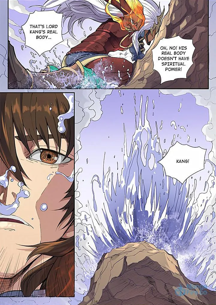 Don's Adventure in Another World Chapter 135 page 3 - 