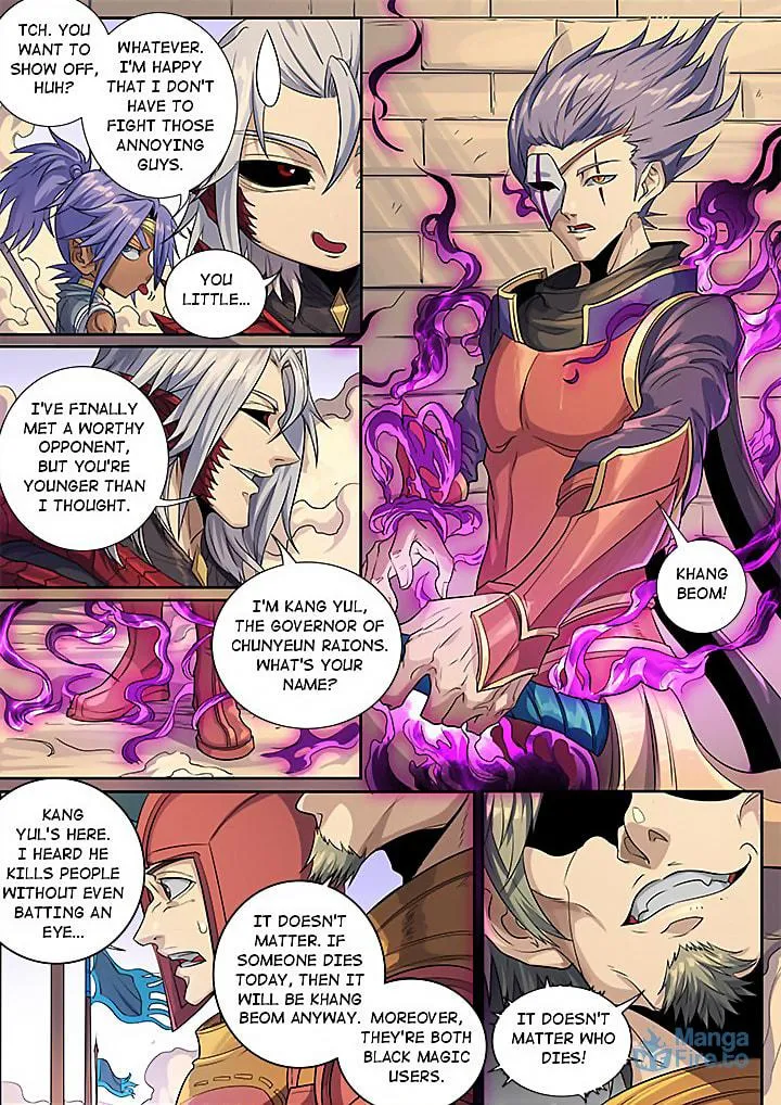 Don's Adventure in Another World Chapter 135 page 21 - 