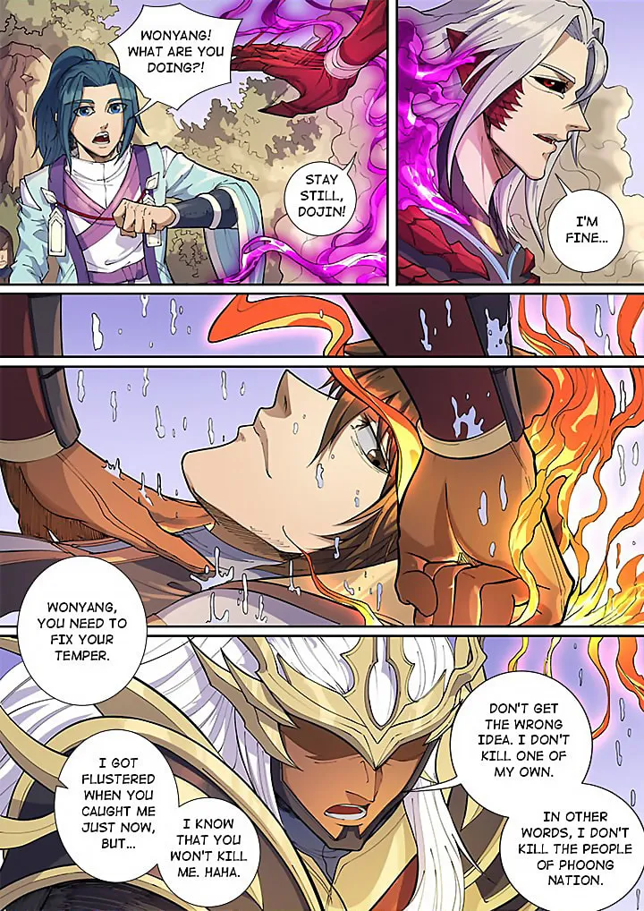 Don's Adventure in Another World Chapter 135 page 4 - 