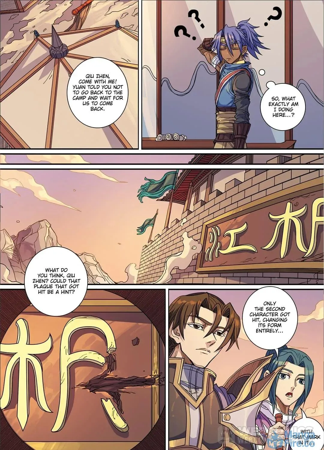 Don's Adventure in Another World Chapter 136 page 29 - 