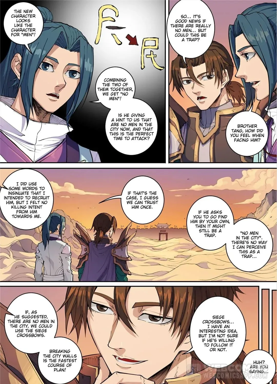 Don's Adventure in Another World Chapter 136 page 31 - 
