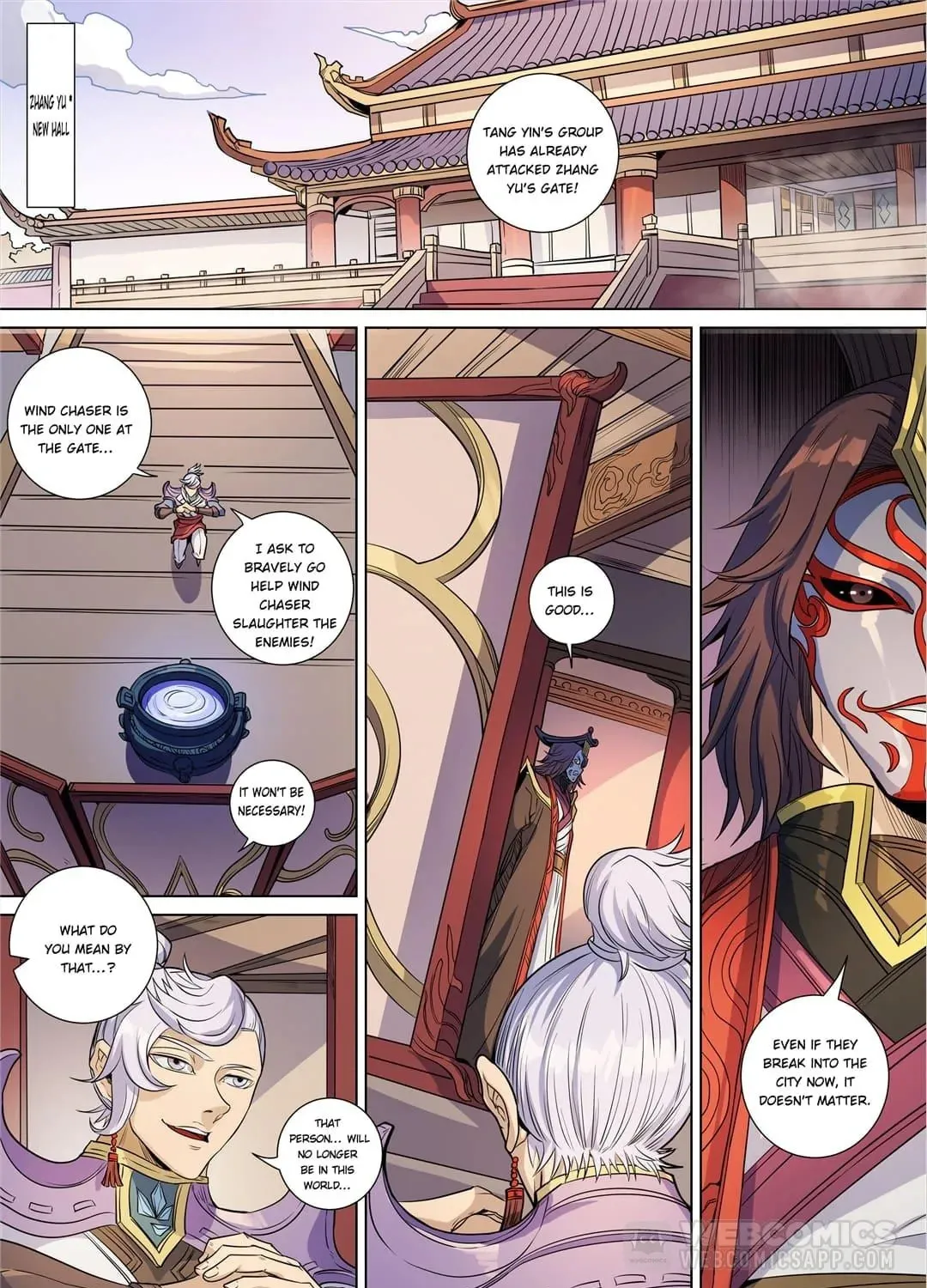 Don's Adventure in Another World Chapter 139 page 19 - 