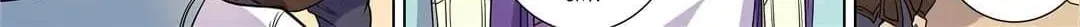 Don's Adventure in Another World Chapter 140 page 18 - 