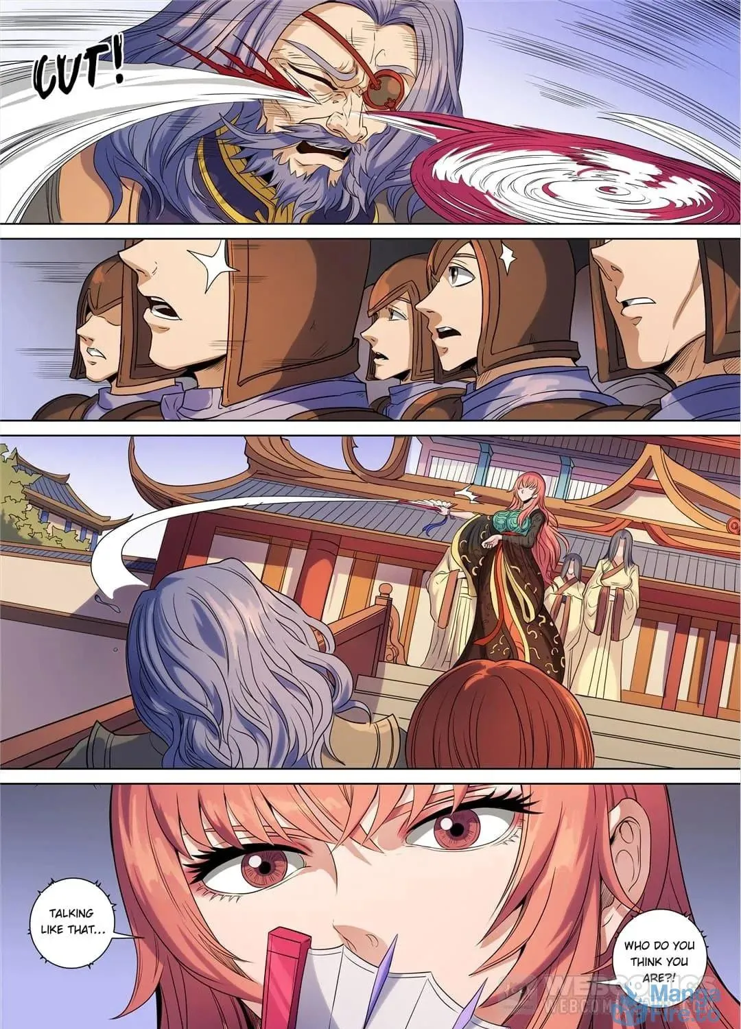 Don's Adventure in Another World Chapter 141 page 17 - 