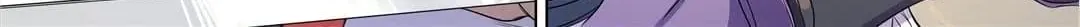 Don's Adventure in Another World Chapter 141 page 30 - 