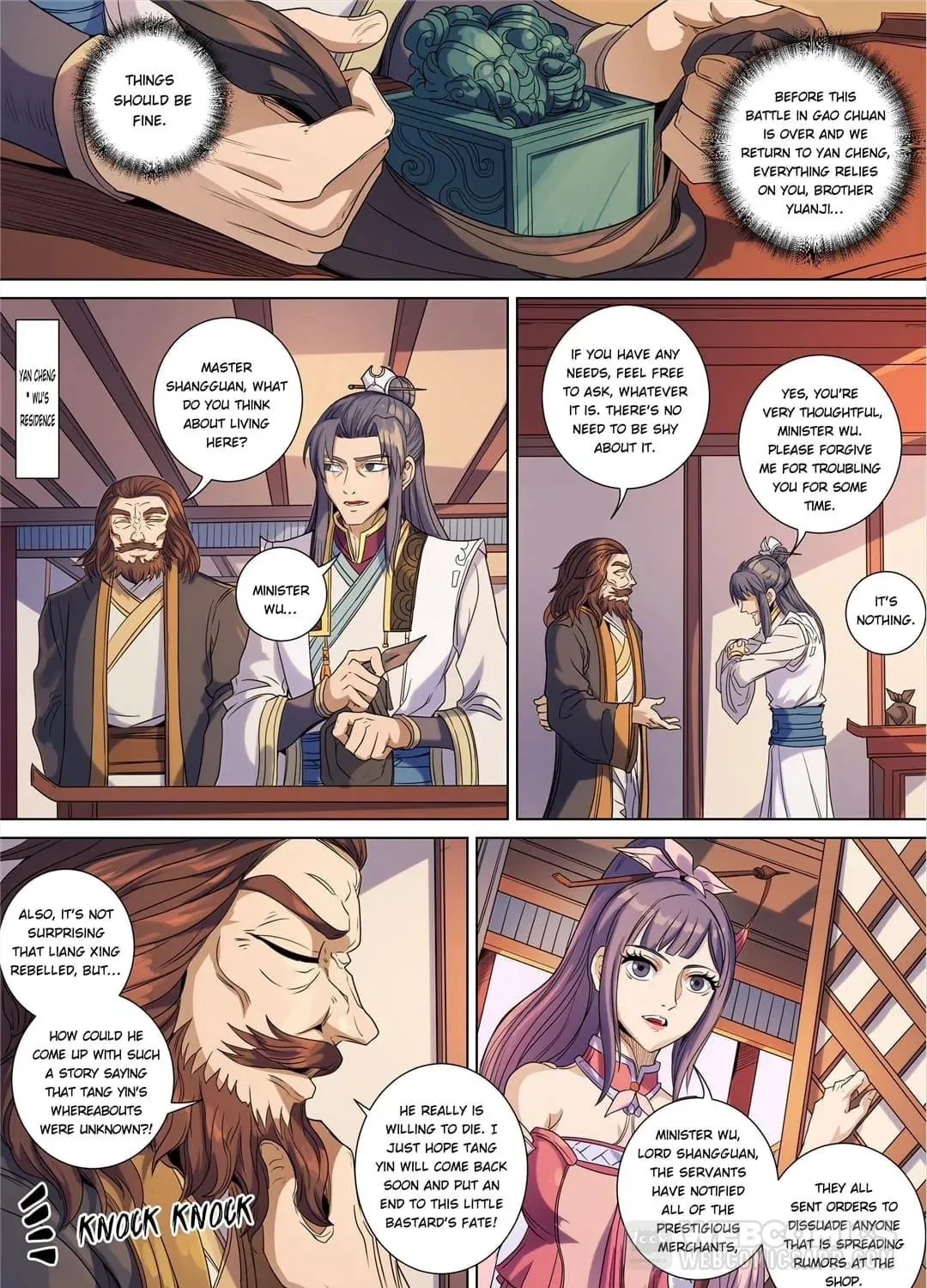 Don's Adventure in Another World Chapter 141 page 9 - 