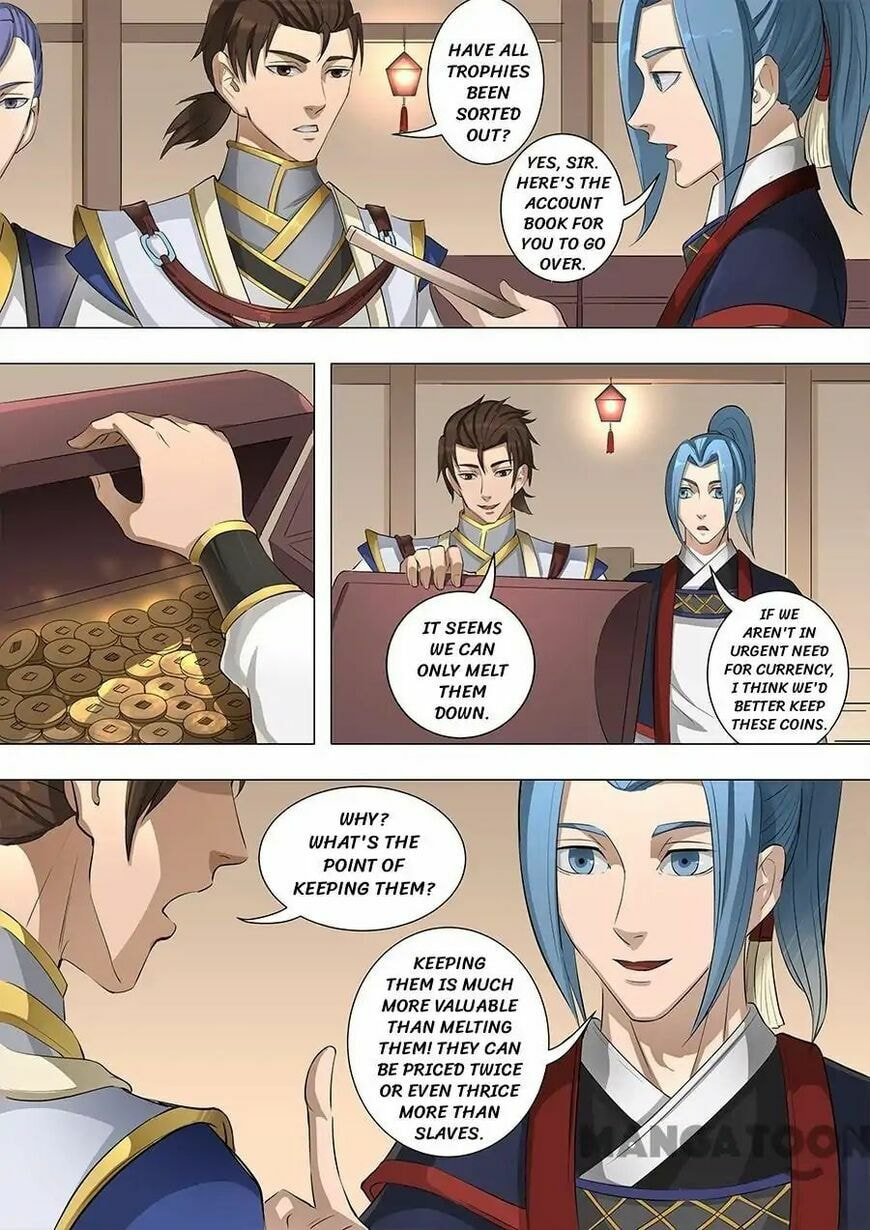 Don's Adventure in Another World Chapter 144 page 2 - 