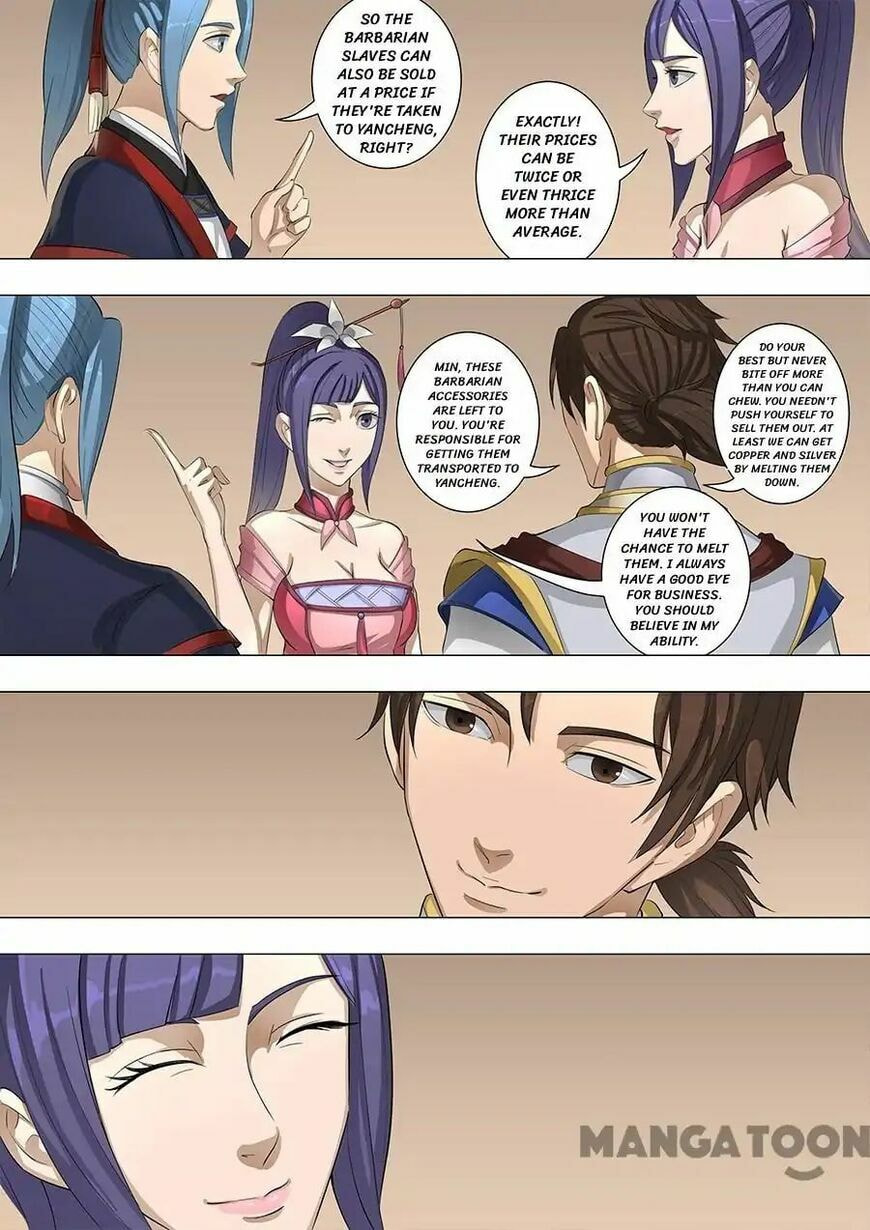 Don's Adventure in Another World Chapter 144 page 6 - 