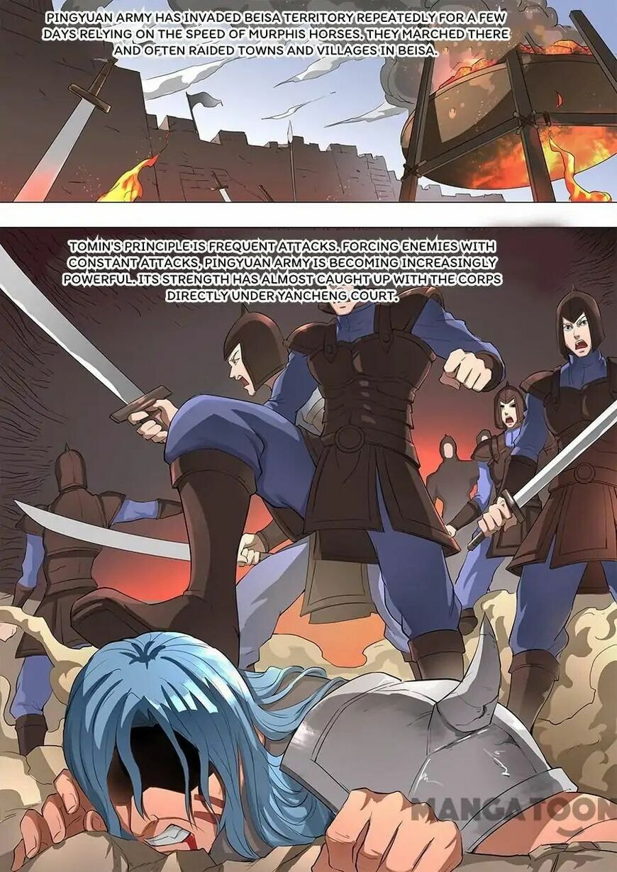Don's Adventure in Another World Chapter 144 page 7 - 