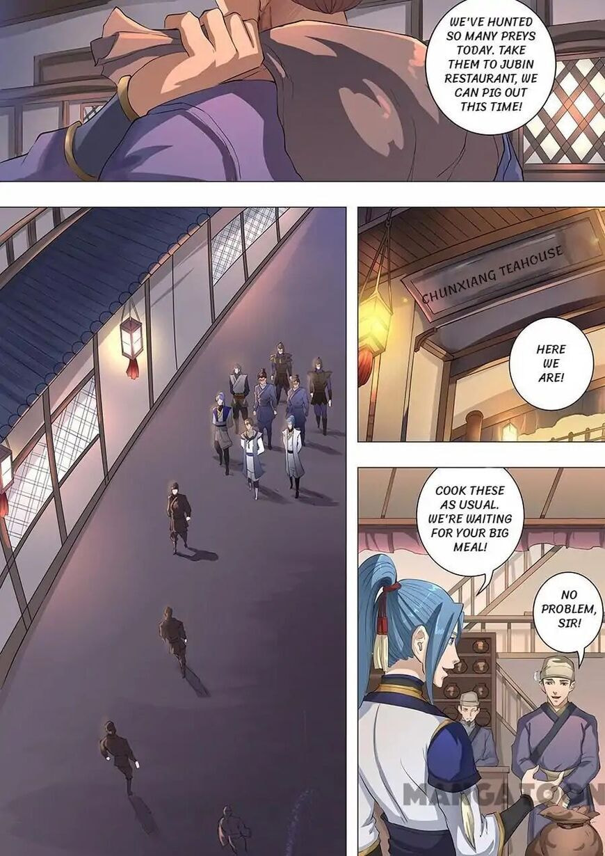Don's Adventure in Another World Chapter 145 page 3 - 