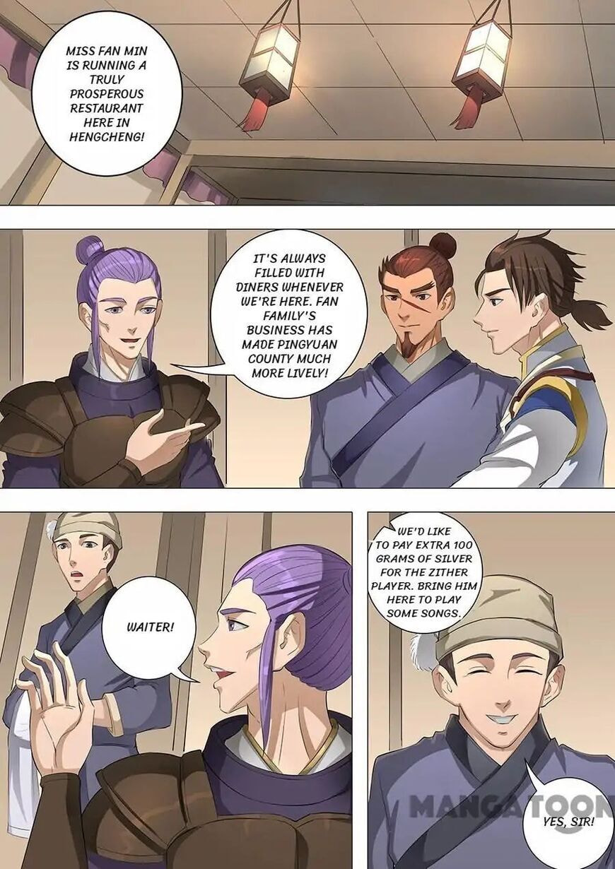 Don's Adventure in Another World Chapter 145 page 4 - 
