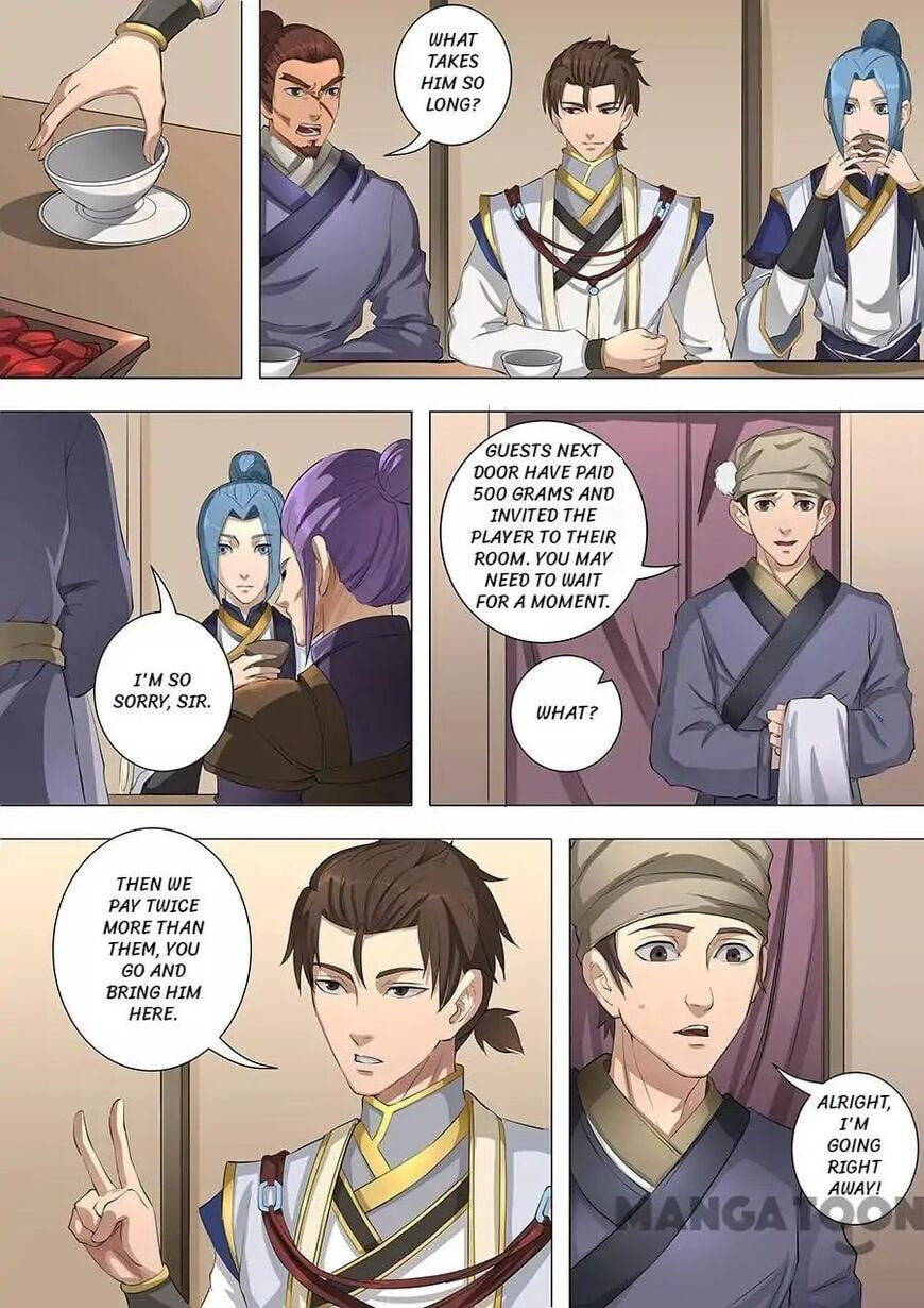 Don's Adventure in Another World Chapter 145 page 5 - 