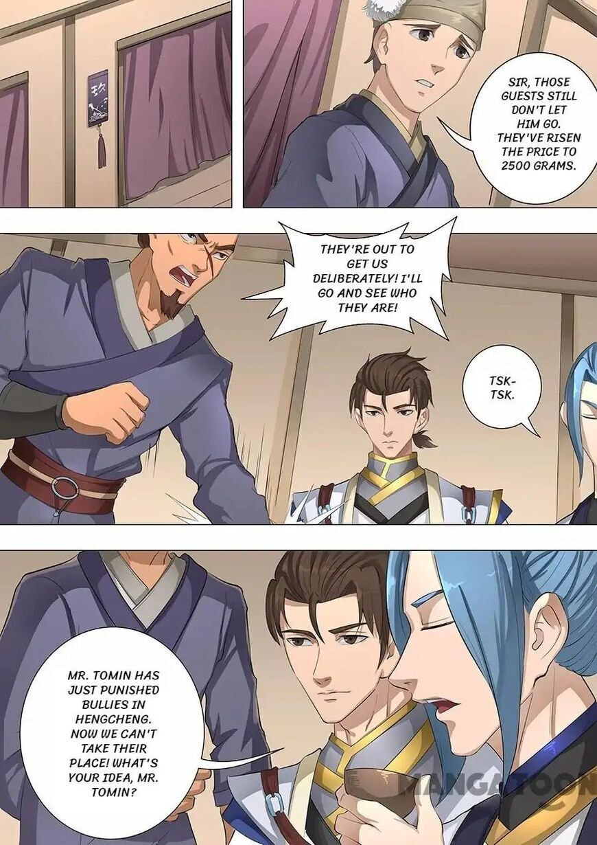 Don's Adventure in Another World Chapter 145 page 6 - 