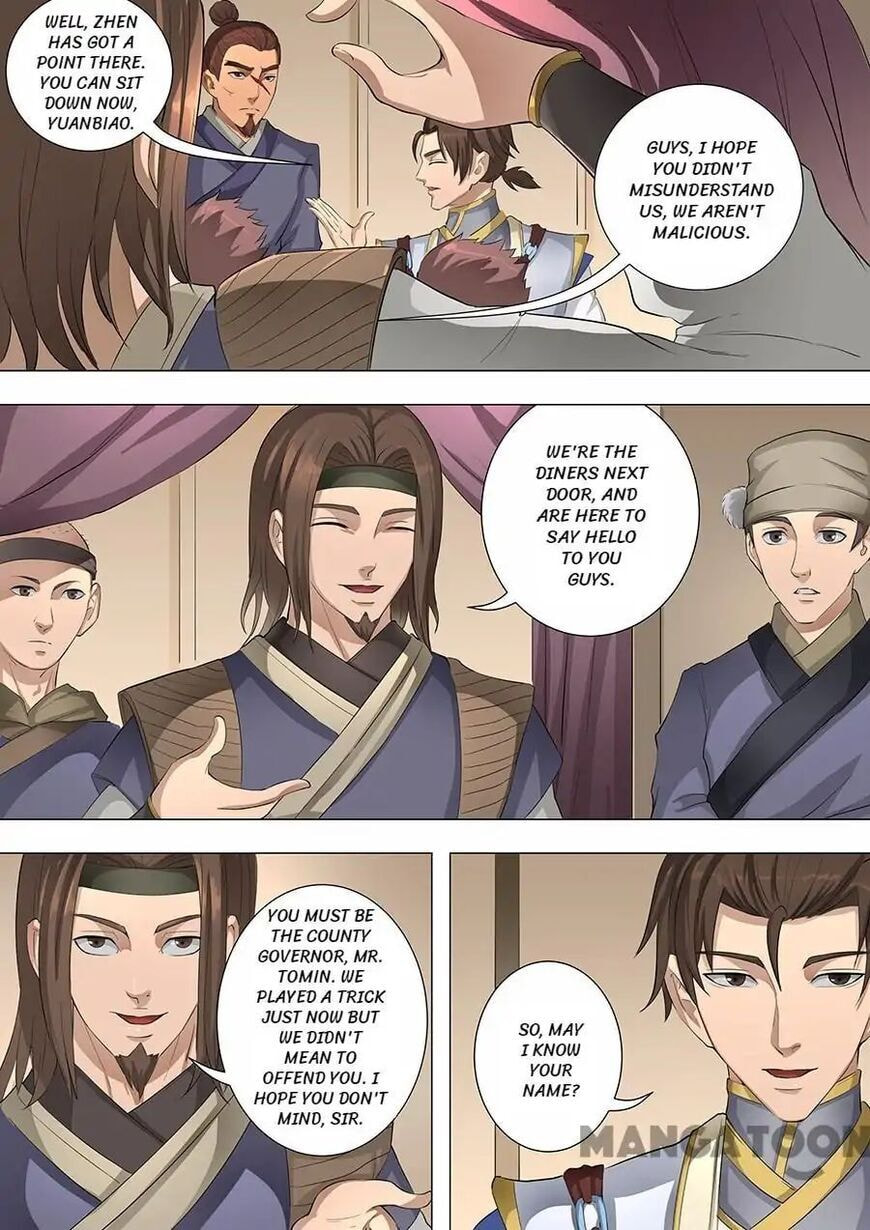 Don's Adventure in Another World Chapter 145 page 7 - 
