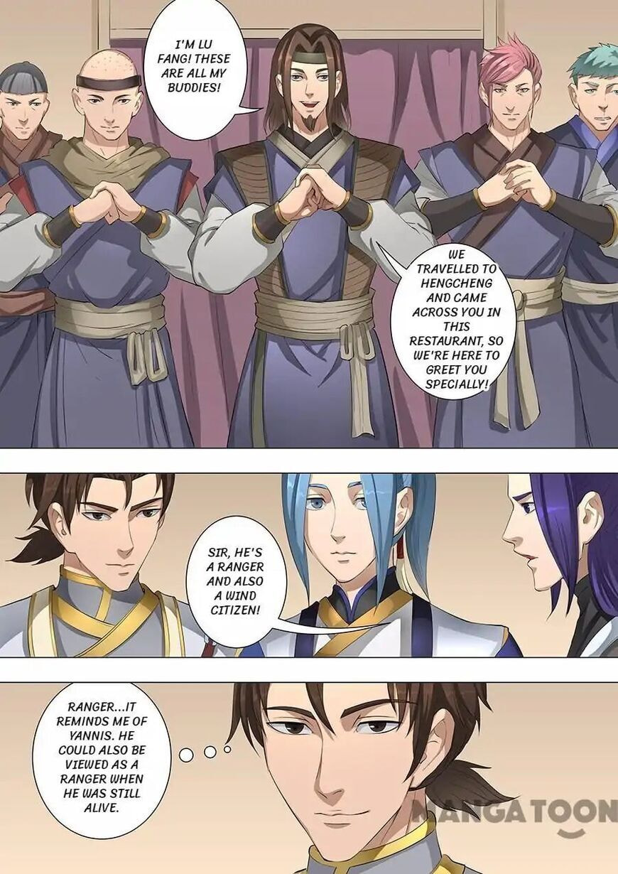 Don's Adventure in Another World Chapter 145 page 8 - 