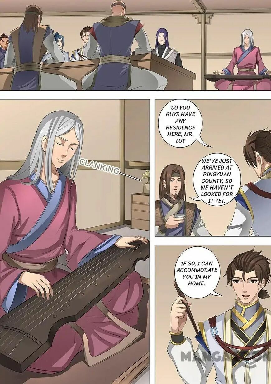 Don's Adventure in Another World Chapter 146 page 2 - 