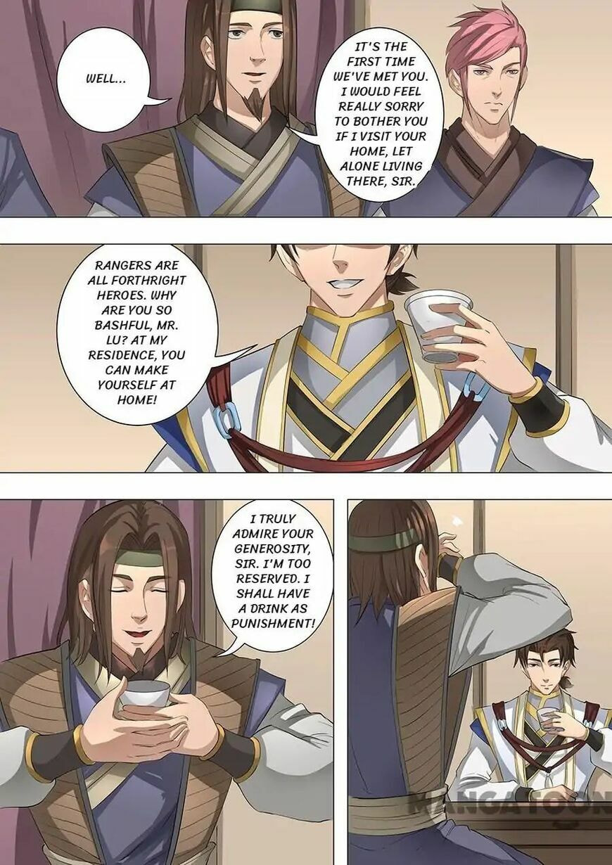 Don's Adventure in Another World Chapter 146 page 3 - 