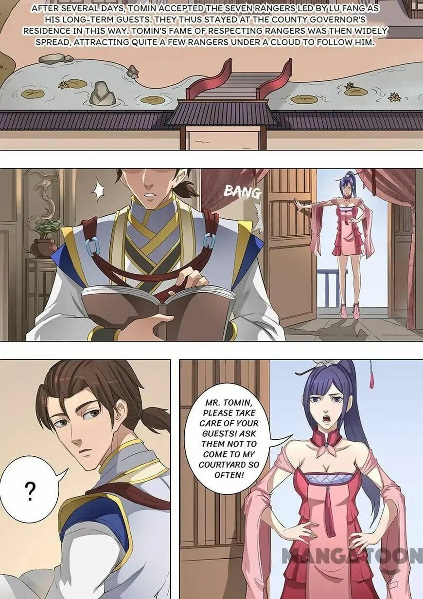 Don's Adventure in Another World Chapter 146 page 4 - 