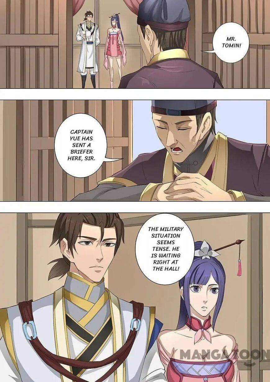 Don's Adventure in Another World Chapter 146 page 8 - 