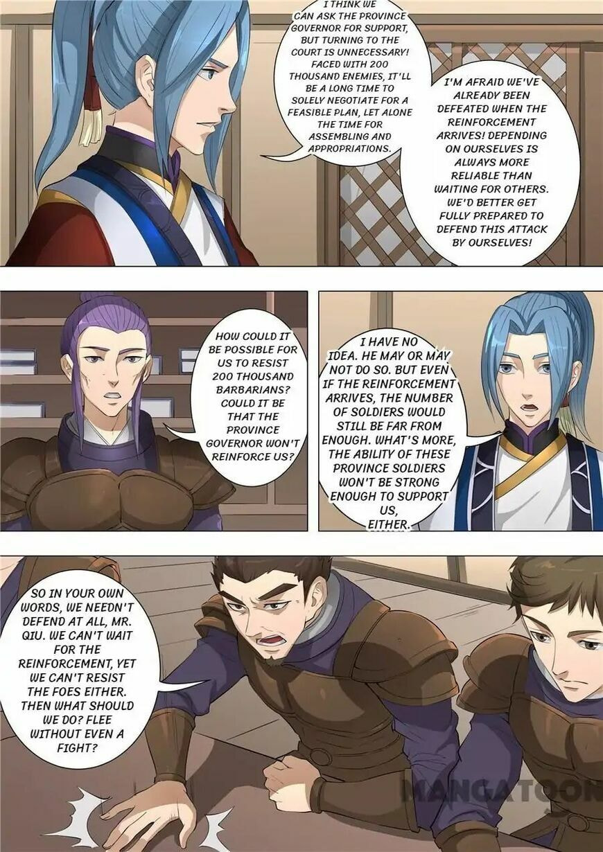 Don's Adventure in Another World Chapter 147 page 2 - 