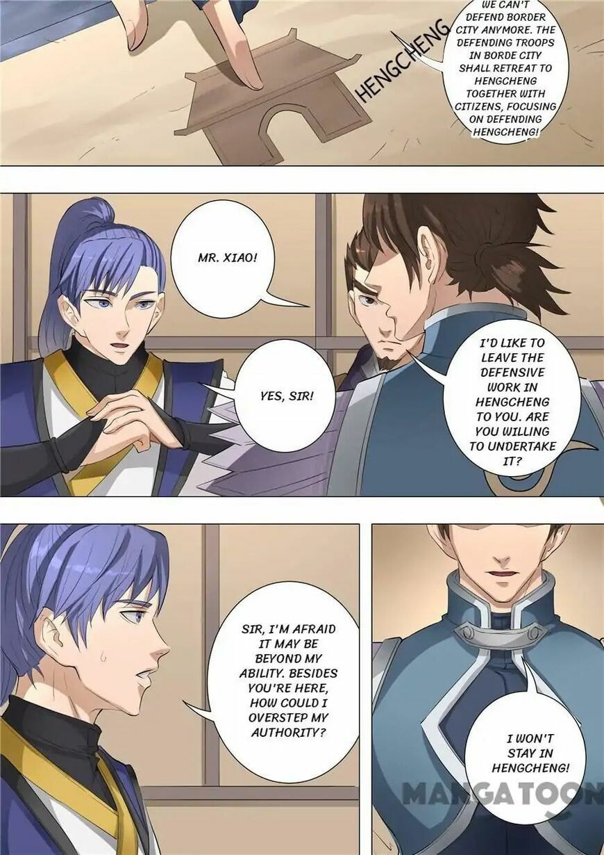 Don's Adventure in Another World Chapter 147 page 4 - 