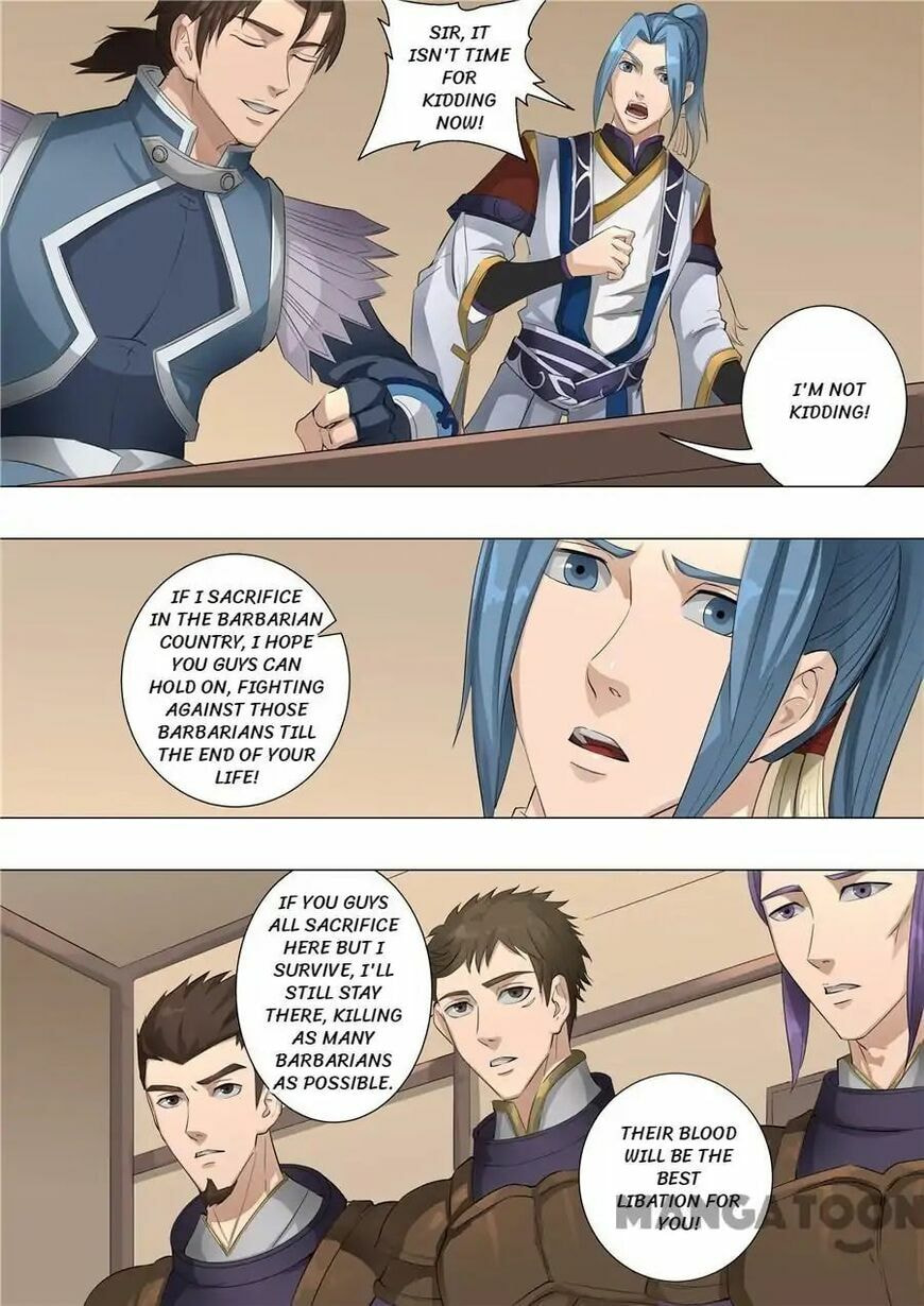 Don's Adventure in Another World Chapter 147 page 7 - 