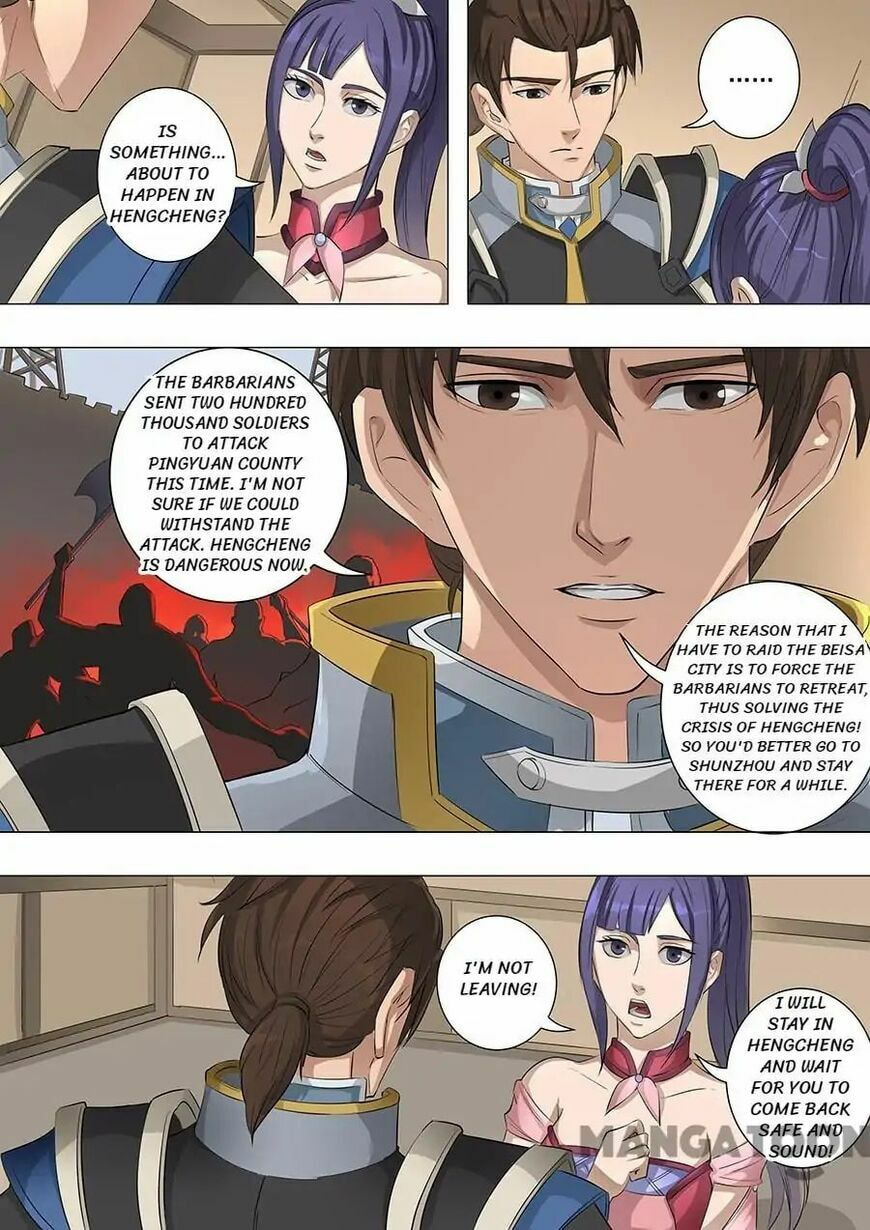 Don's Adventure in Another World Chapter 148 page 5 - 