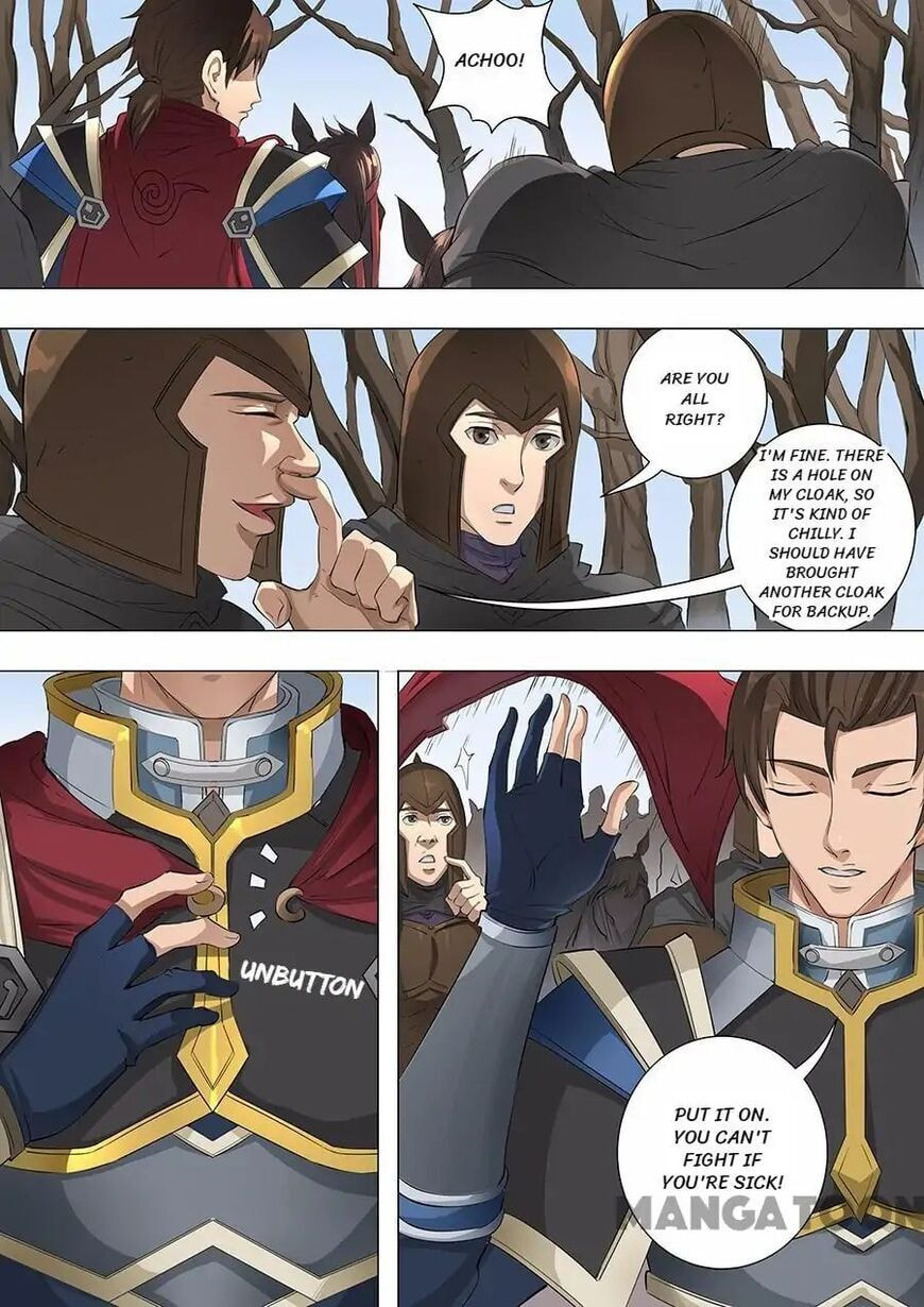 Don's Adventure in Another World Chapter 149 page 2 - 