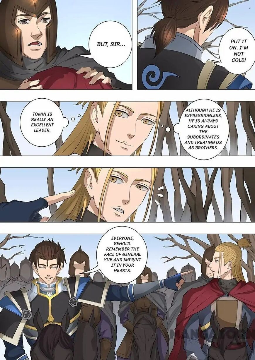 Don's Adventure in Another World Chapter 149 page 3 - 