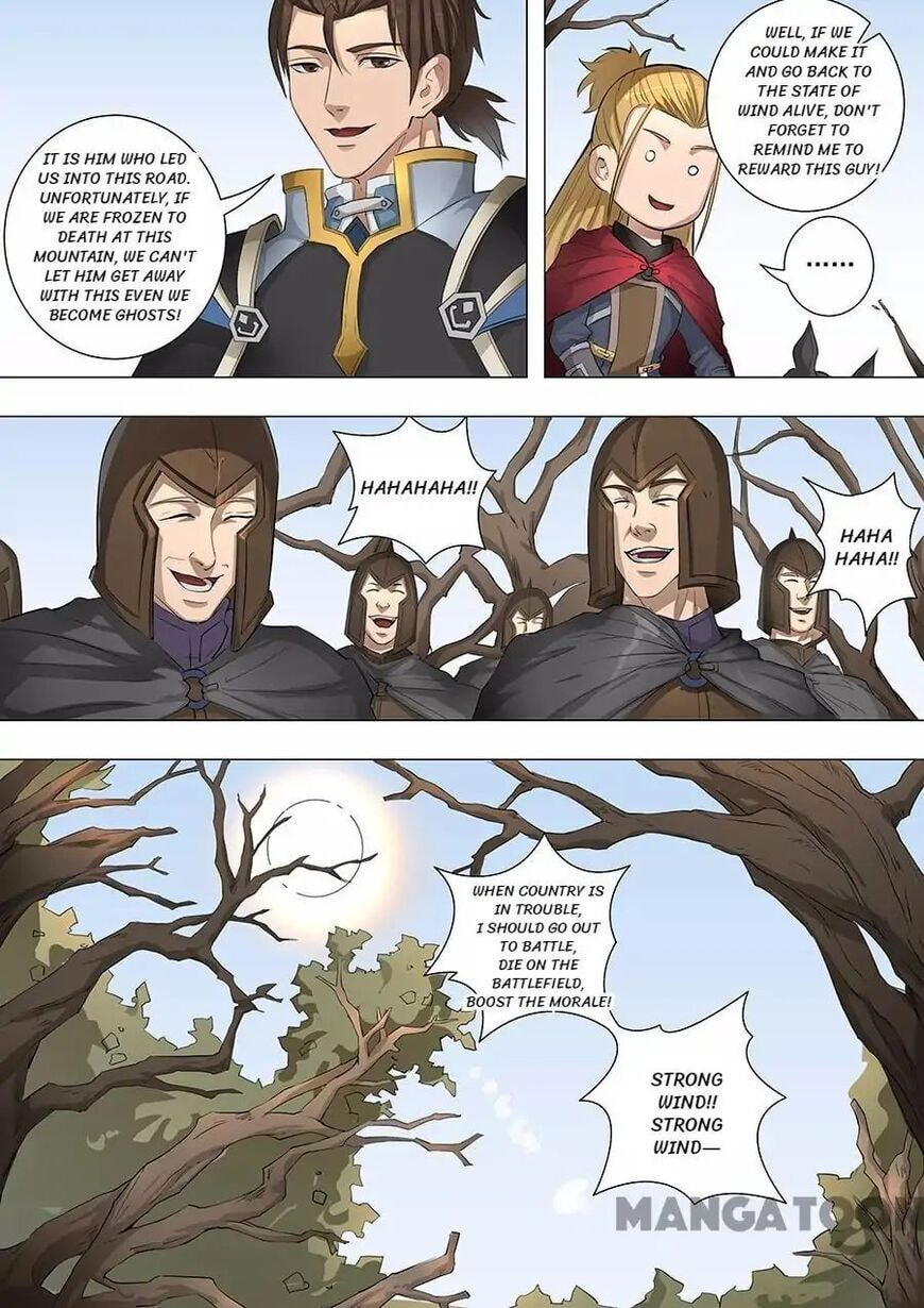 Don's Adventure in Another World Chapter 149 page 4 - 