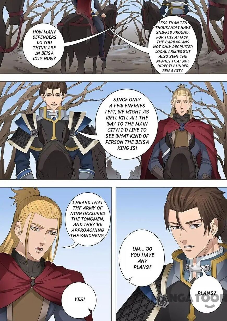 Don's Adventure in Another World Chapter 149 page 5 - 