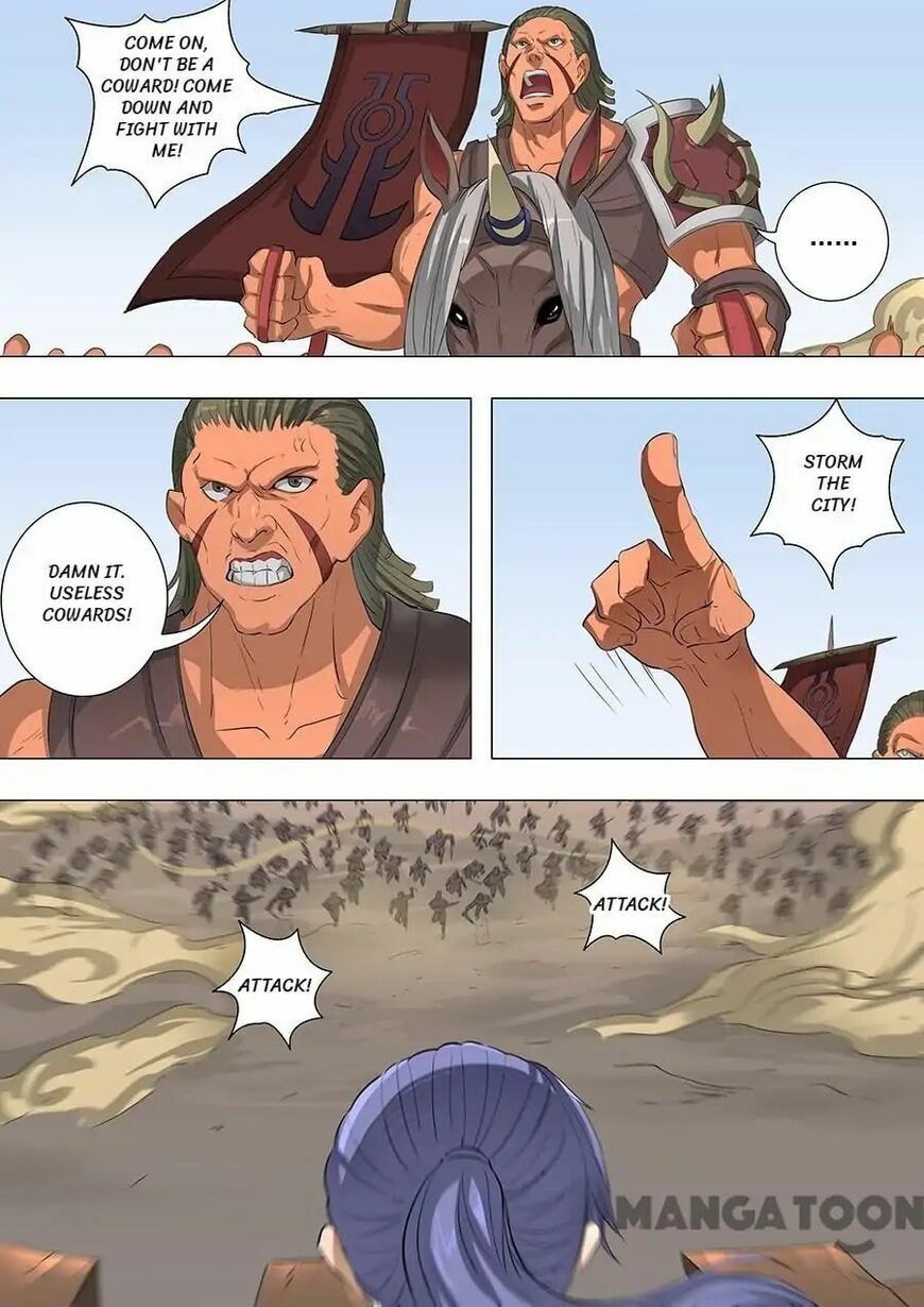 Don's Adventure in Another World Chapter 150 page 2 - 