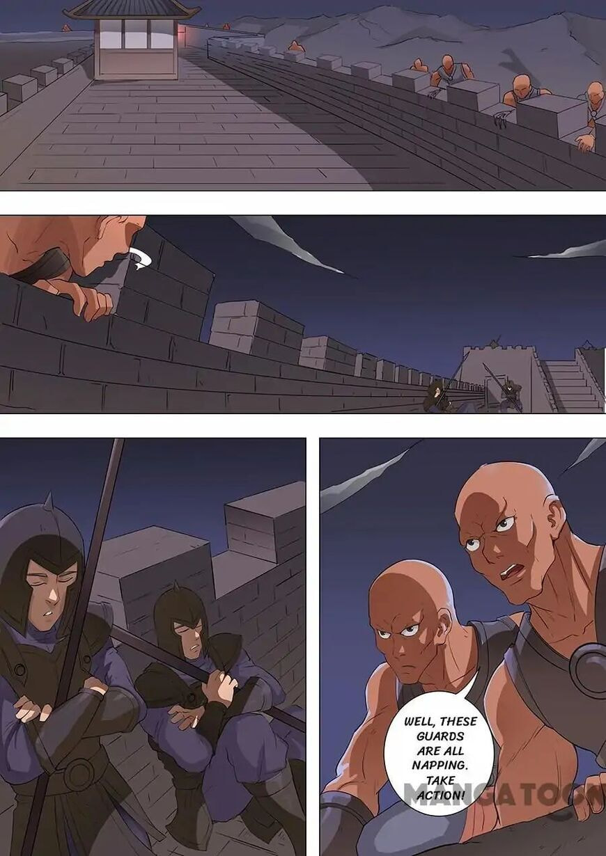 Don's Adventure in Another World Chapter 151 page 2 - 