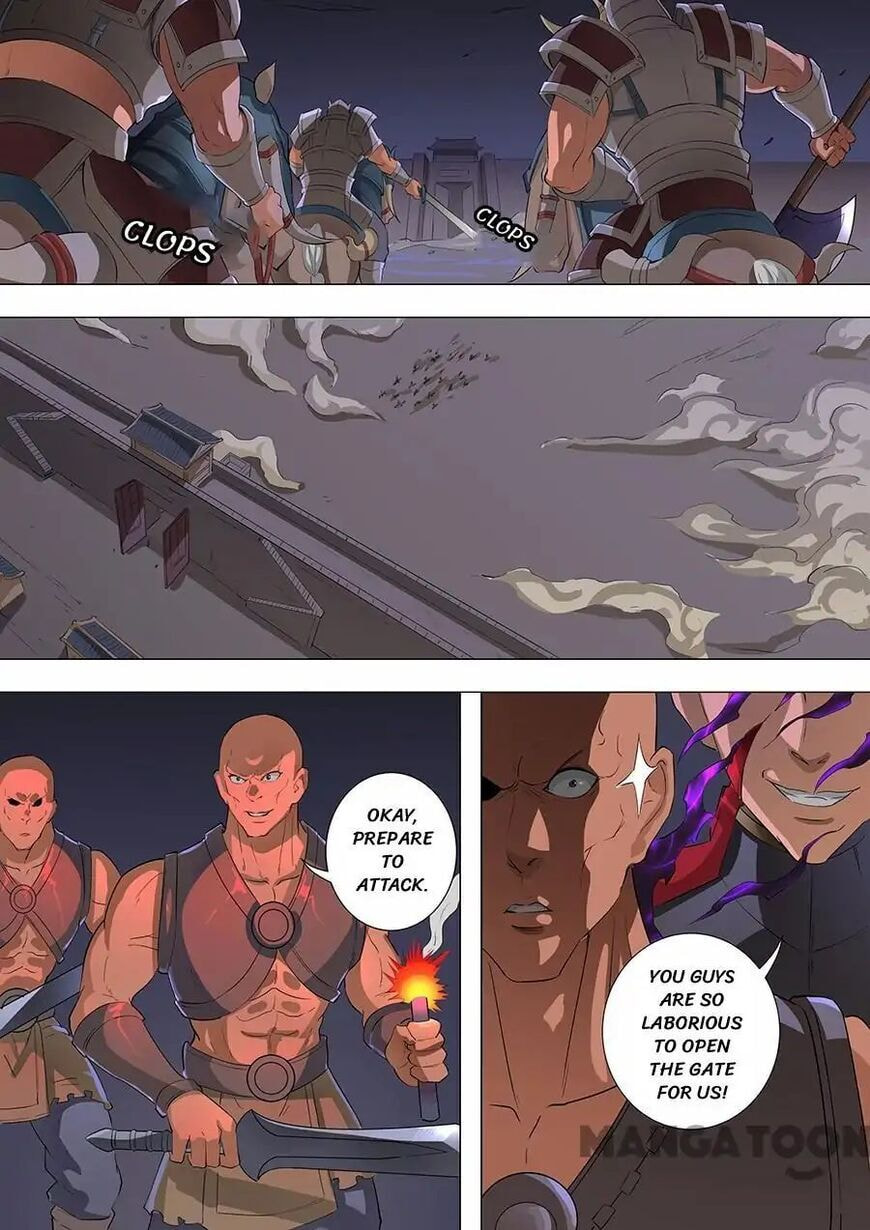 Don's Adventure in Another World Chapter 151 page 6 - 