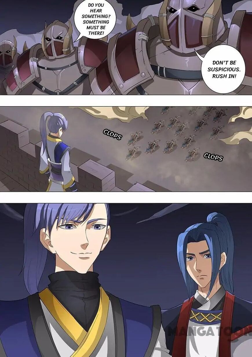 Don's Adventure in Another World Chapter 151 page 9 - 