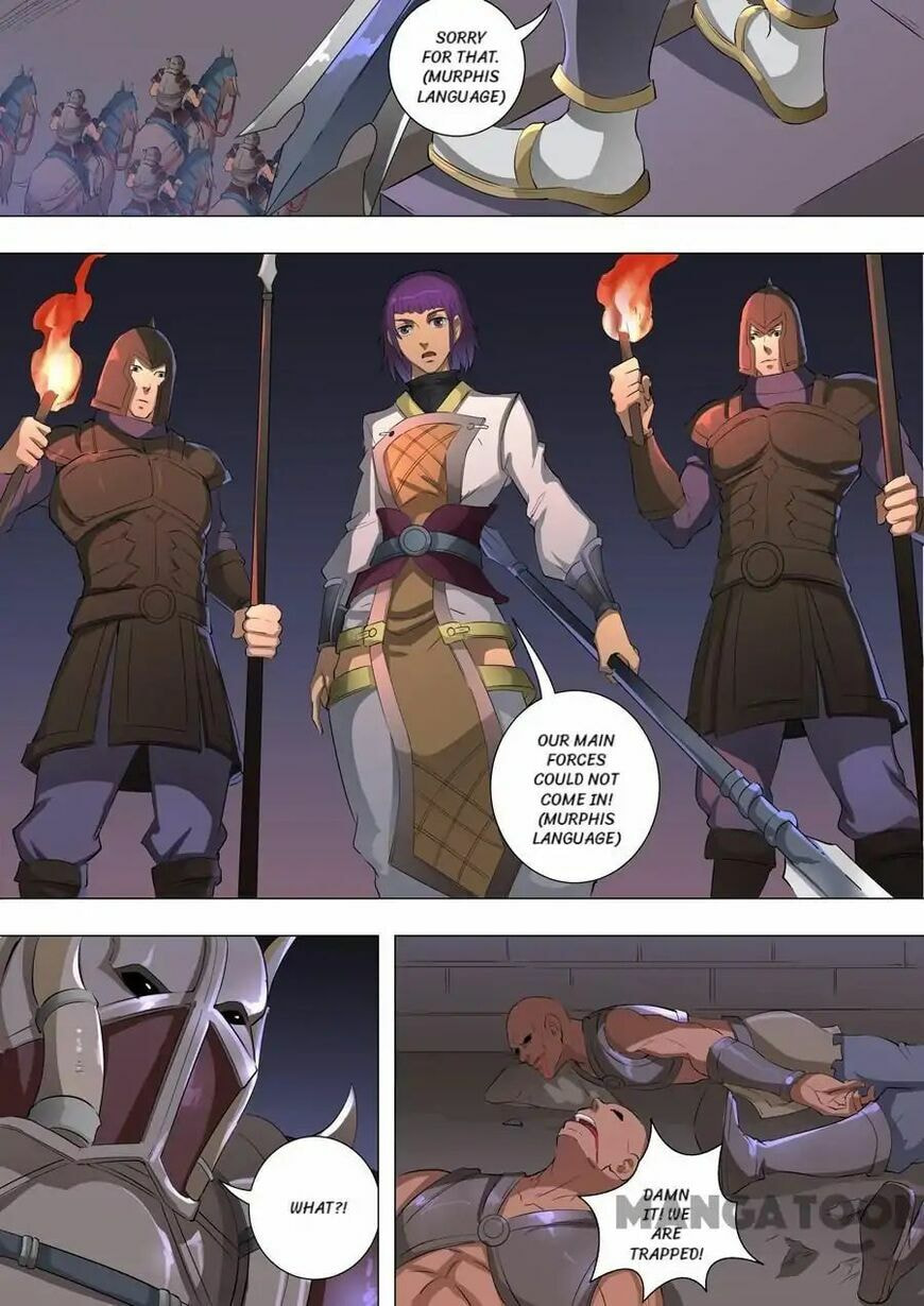 Don's Adventure in Another World Chapter 152 page 3 - 
