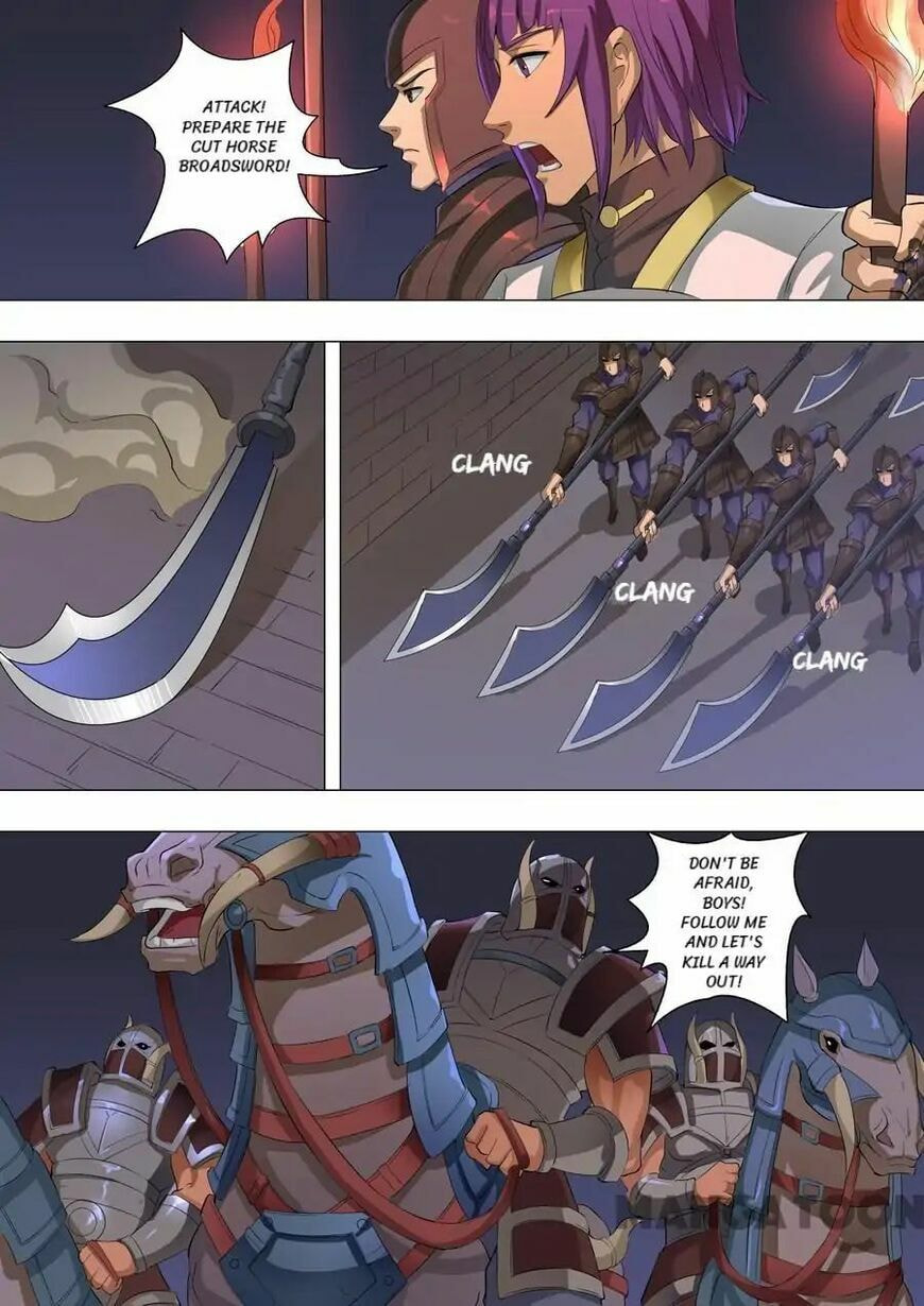 Don's Adventure in Another World Chapter 152 page 4 - 