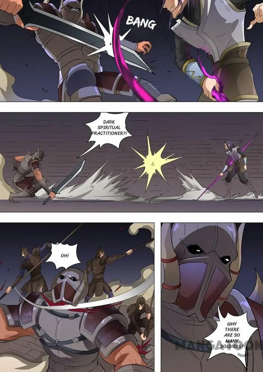 Don's Adventure in Another World Chapter 152 page 7 - 